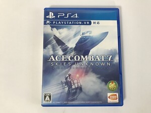 TM977 PS4 ACE COMBAT 7 ： SKIES UNKNOWN 1011