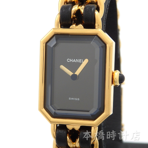 【中古】シャネル　CHANEL　プルミエール　L　H0001　保証書付　電池交換済み