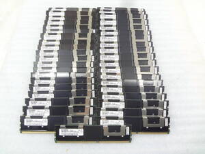 ★ELPIDA　2R×4　PC2-5300F　2GB　× 40枚　Serverメモリ★　動作品