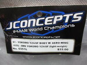 未使用未開封品 JCONCEPTS No.0351L S1-YOKOMO YZ4-SF BODY W/AERO WING 1/10RC