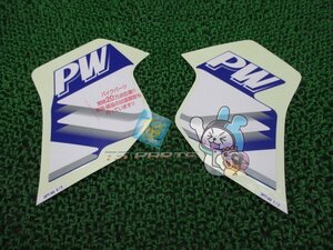 PW50 タンクデカールセット 在庫有 即納 ヤマハ 純正 新品 バイク 部品 車検 Genuine