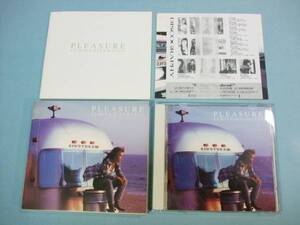 [CD] 久松史奈 / PLEASURE (1993)