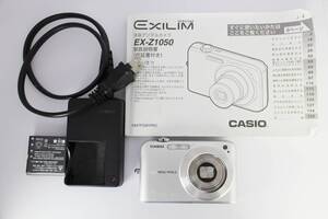 ★中古★CASIO デジタルカメラ EXILIM ZOOM EX-Z1050SR　シルバー