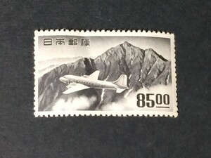 銭単位立山航空　85円　未使用　NH