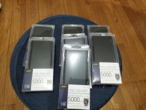 【新品】モバイル　バッテリー　7個　5000mah