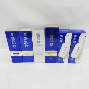 1円～【未使用品】KOSE コーセー 雪肌精 乳液/エクセレント/シュープレム乳液II/エッセンシャルスフレ乳液 6点セット 107204 11/21-D 1123