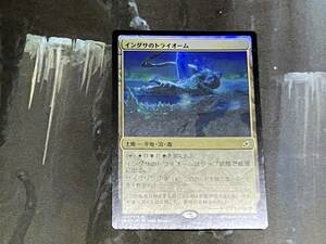 MTG インダサのトライオーム/Indatha Triome Foil 日 1枚迄