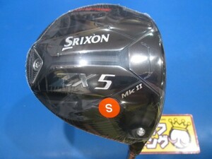 GK鈴鹿☆新品525 スリクソン★SRIXON ZX5 Mk II★1W★9.5★ディアマナ★Diamana ZX-II 50★S★お値打ち★オススメ★