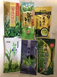 送料無料　高級日本茶飲み比べ　18種類　合計18袋