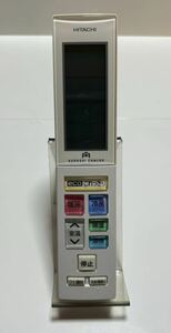 HITACHI 日立 エアコン リモコン 動作確認済み 中古品エアコン用 RAR-7V2