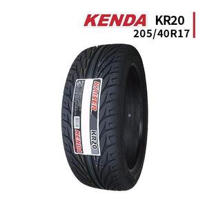 205/40R17 2024年製造 新品サマータイヤ KENDA KR20 送料無料 ケンダ 205/40/17