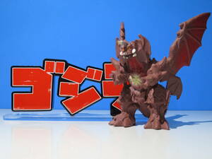 ゴジラ：怪獣フィギュアコレクション（単品）/デストロイア完全体