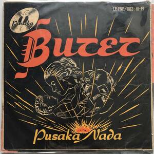 10 Indonesia「 Pusaka Nada 」Tropical Island Vintage Jazzy Garage Pop Latin Lounge 60