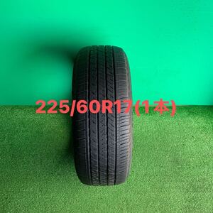 225/60R17(1本)BS ECOPIa 422Plus／2022年製／送料無料