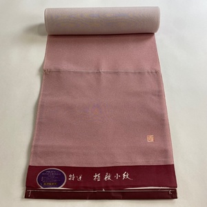 反物 秀品 江戸小紋 落款 鮫 小豆色 正絹 【中古】