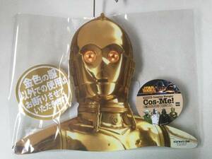 C-3PO ヨーダ ハンガー ストーム・トルーパー STAR WARS スターウォーズ 木製 クローゼット 帝国の逆襲