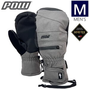 ○22-23 POW WAYBACK GORE-TEX SHORT MITTEN（ライナー無） カラー:GREY Mサイズ パウ グローブスキー スノーボード