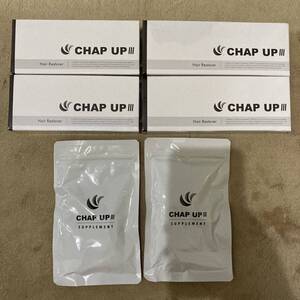 【新品未使用】CHAP UP チャップアップ 育毛剤×4、育毛サプリ×2