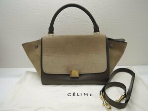 CELINE セリーヌ トラペーズ スモール カーフ スウェード バッグ ベージュ グレー ハンドバッグ 中古 ランクAB BRB・バッグ・財布