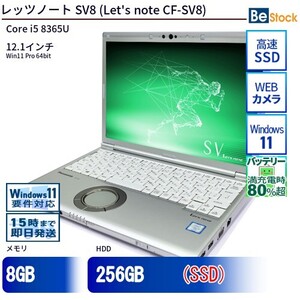 中古 ノートパソコン Panasonic / パナソニック Let