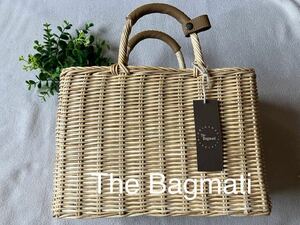 ★新品★The Bagmati バグマティ バッグ かごバッグ モカ/ナチュラル 内側布付き　定価14850円