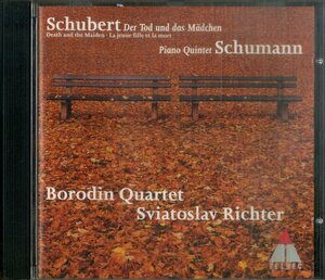 D00158799/CD/ボロディン弦楽四重奏団/スヴャトスラフ・リヒテル「Der Tod Und Das Madchen / Piano Quintet」