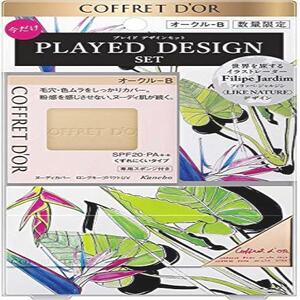 ● コフレドール ヌーディカバー ロングキープパクトUV リミテッドセットf オークル-B PLAYED DESIGN 【LIKE NATURE】 SPF20 ・PA++