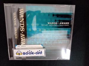 WANDS CD AWAKE