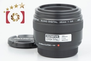 【中古】OLYMPUS オリンパス ZUIKO DIGITAL 35mm f/3.5 MACRO