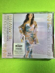 （未開封CD）［杏里］The Beach House ★ANRI