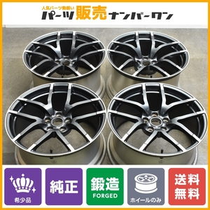 【希少品 RAYS製 鍛造】ニッサン フェアレディZ Z34 NISMO 純正 19in 9.5J +40 10.5J +23 PCD114.3 4本セット レイズ ニスモ 送料無料