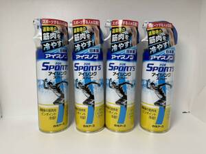 白元アース　Hakugen Earth アイスノン FOR SPORTS アイシングスプレー 200ml ４本セット 新品未使用品