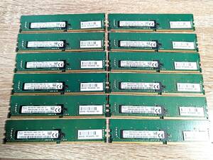 動作確認済 SKhynix DDR4 ECCメモリ 8GB×12枚＝96GB PC4-2666V-RD1-12