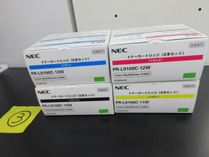 【領収書対応可能】NEC　トナー　PR-L9100C　2本パック×４色　③（PR-L9100C-11W PR-L9100C-12W PR-L9100C-13W PR-L9100C-14W）純正