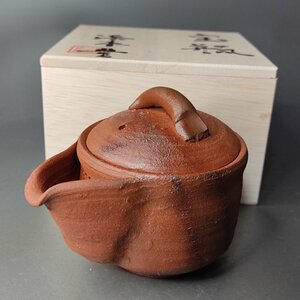 浜本豊　備前焼　緋襷宝瓶　急須　茶器　未使用新品/83ha64