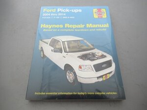 Haynes♪2004～2014　フォードF150　サービスマニュアル（整備書　修理書）