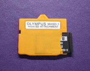 OLYMPUS製microSDカードアタッチメント MASD-1,class10 8GB MIcroSDカード