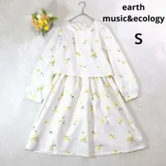 earth music&ecology ロングワンピース (Ｓ) 花柄 ベージュ