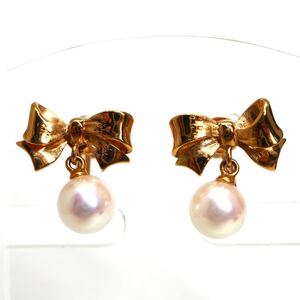 1円〜!!テリ抜群!!TASAKI(田崎真珠)《K18 アコヤ本真珠イヤリング》J 約4.5g 約6.5mm珠 パール pearl earring jewelry ED0/ED0 E167