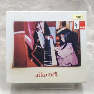 s、　aiko / aikoの詩。 [動作未確認] PCCA-15020 ＊ レンタル品 ＊ CD