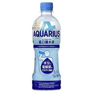 日本コカ・コーラ　アクエリアス　経口補水液　500ml　24本入　送料無料 複数可