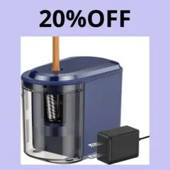 20%OFF✨️電動鉛筆削り 電動シャープナー 6-8mm鉛筆 乾電池式