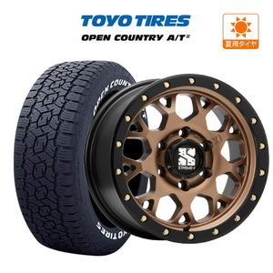 200系 ハイエース ホイール 4本セット MLJ エクストリーム XJ04 TOYO TOYO オープンカントリー A/T III (A/T3) 215/65R16