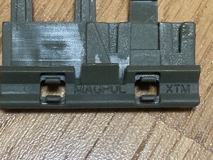 マグプル magpul XTM レールパネル レールカバー　フォリッジグリーン　FG