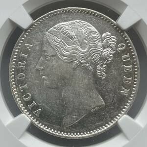 1円スタート 1840年 イギリス領 インド 1ルピー 銀貨 ヴィクトリア女王 ウイリアムワイオン作 ヤングヘッド NGC AU58 アンティークコイン