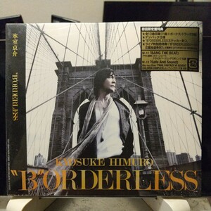 氷室京介 BORDERLESS