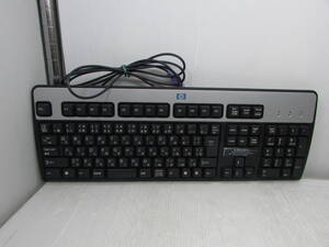 【YKB0308】★KB-0316/352750-291 Japanese PS/2接続 日本語キーボード 動作確認済★中古