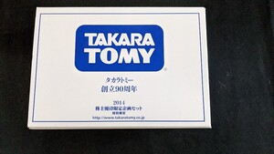 ☆TAKARA　TOMY　タカラ　トミー　TOMICA　トミカ　エルガ☆