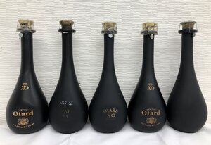 【1ｗ酒11014F】★1円スタート★古酒・未開栓★5本セット★OTARD★オタール★XO★COGNAC★コニャック★ブランデー★700ml★40％