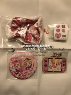 プリキュア ヘアゴム　木製キーホルダー　キュアワンダフル